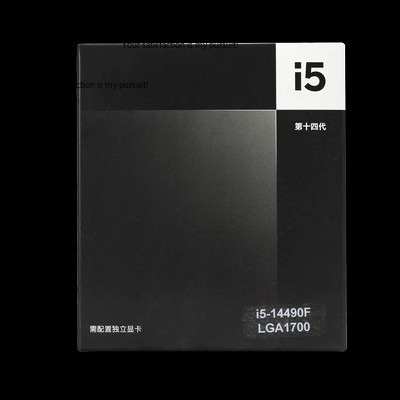 Applicable to Intel Core i5-14 - Intel Cpu Core I5 review and price