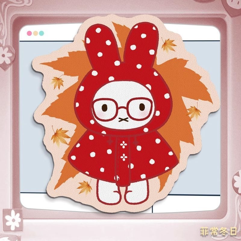 Anime Miffy Leather Mouse Pad  - Desk Setup In Office review and price