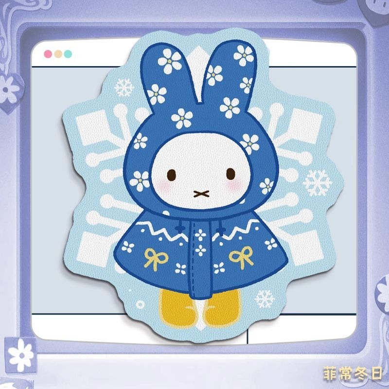 Anime Miffy Leather Mouse Pad  - Desk Setup In Office review and price