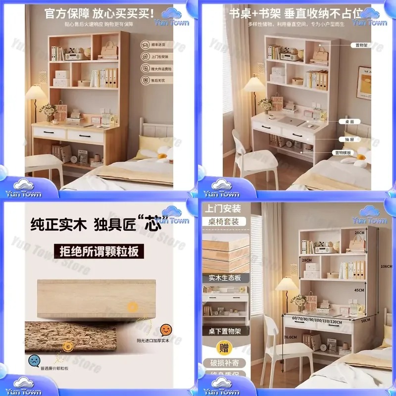 Solid Wood Bookshelf for Stude - Desk Setup Small Room review and price